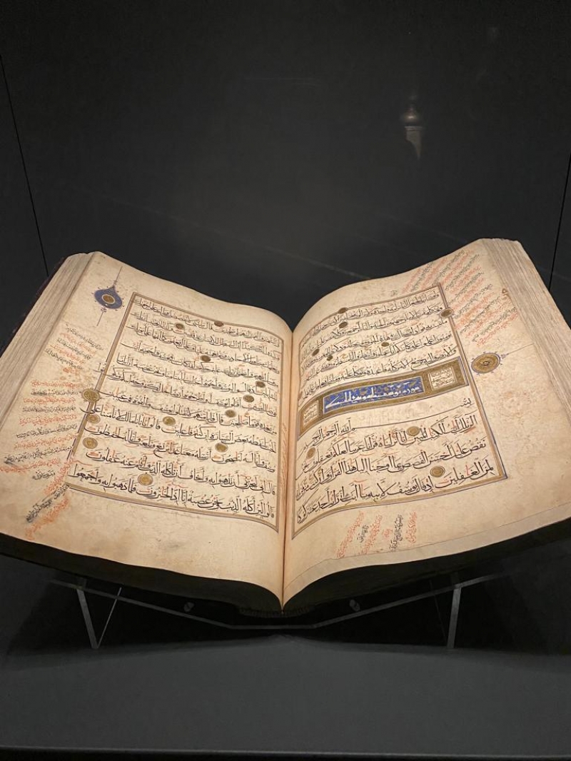 Türk ve İslâm Eserleri Müzesi Gezisi 